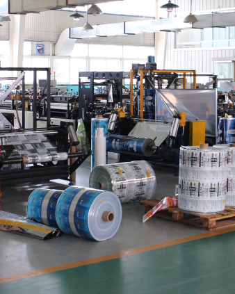 plastics processing plant photo,The main products are plastic bag,plastic jar,plastic bottle